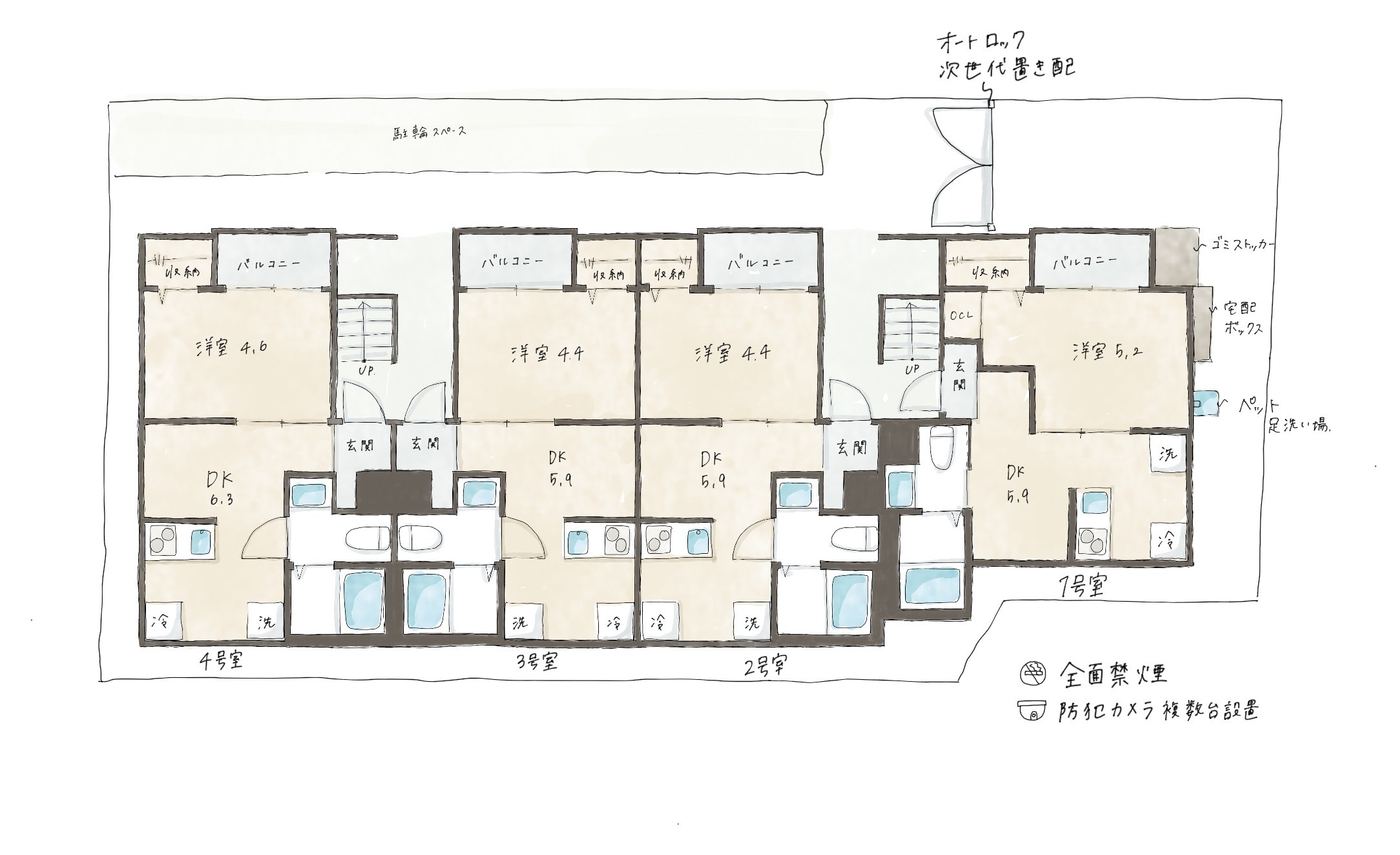 志村Solanaリンク 全体間取り図（1号室〜4号室）